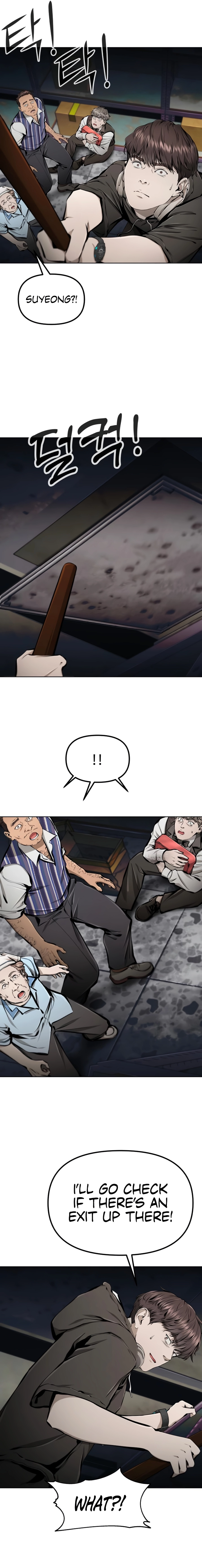 Read don’t breathe chapter 21 image 16 on Lezhin