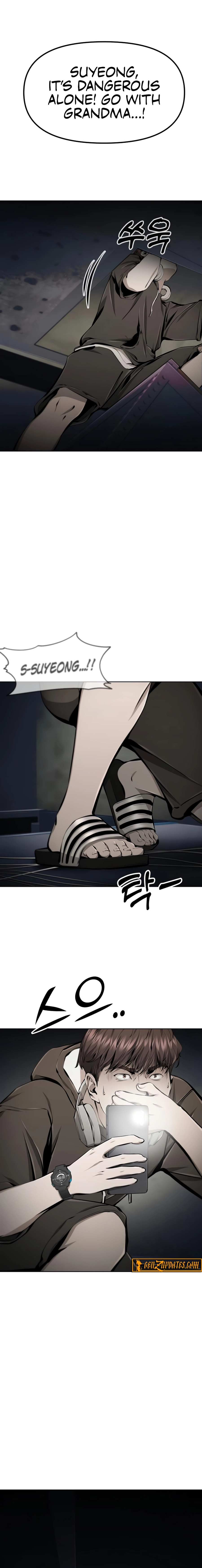Read don’t breathe chapter 21 image 17 on Lezhin