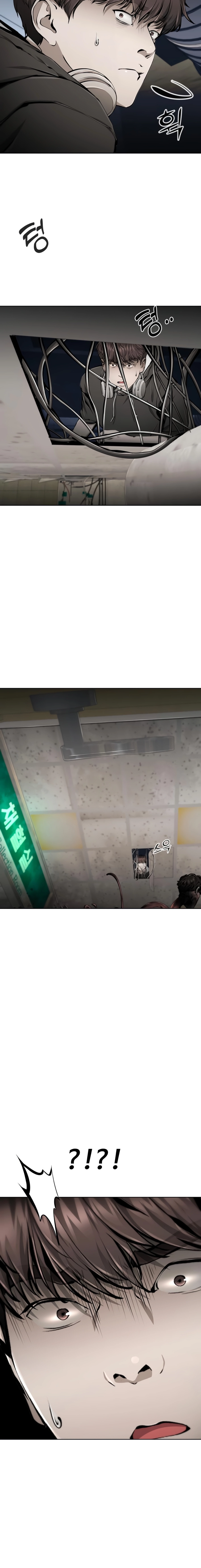 Read don’t breathe chapter 21 image 23 on Lezhin