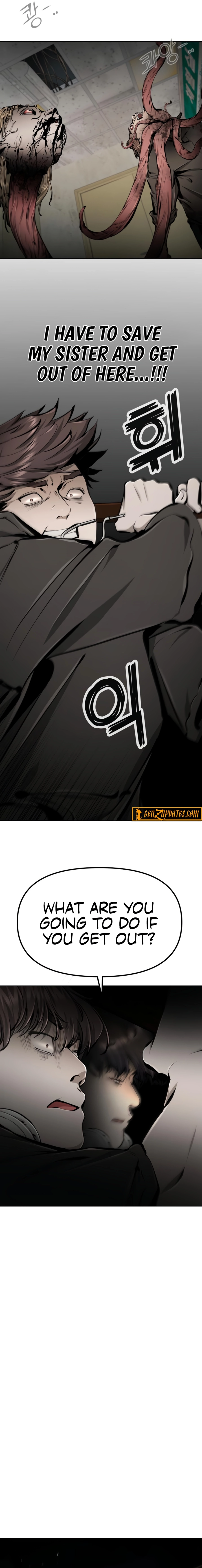 Read don’t breathe chapter 21 image 26 on Lezhin