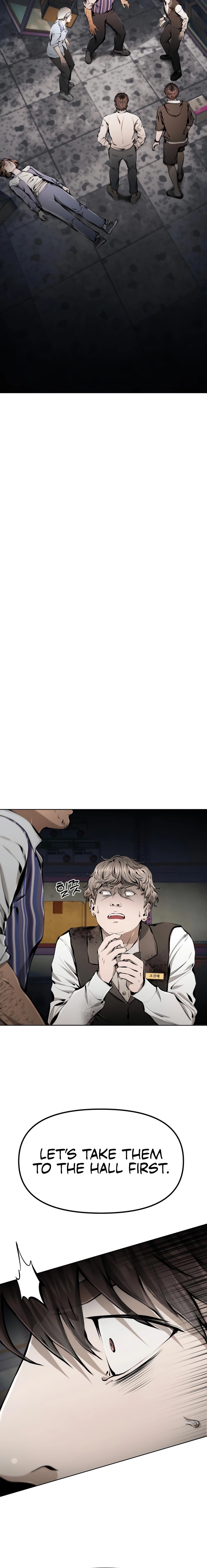 Read don’t breathe chapter 21 image 3 on Lezhin