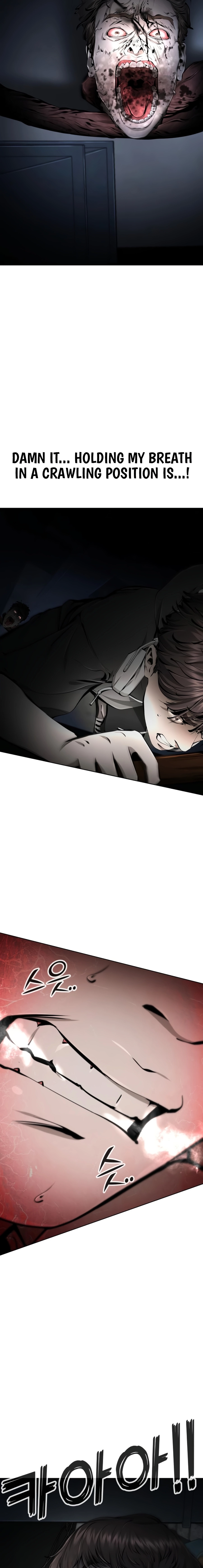 Read don’t breathe chapter 21 image 34 on Lezhin