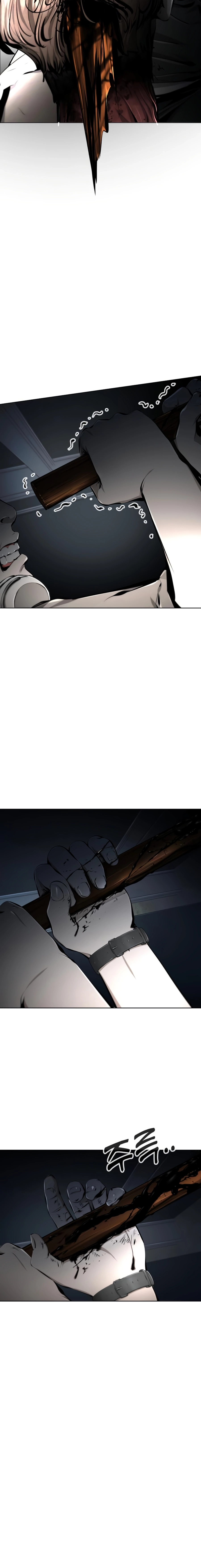 Read don’t breathe chapter 21 image 37 on Lezhin