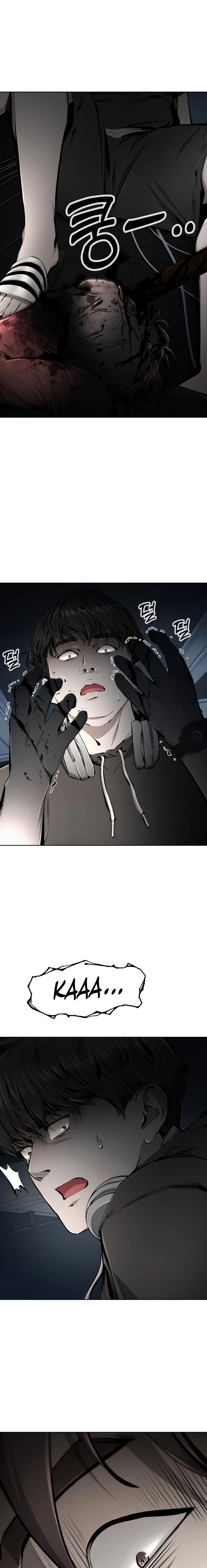 Read don’t breathe chapter 21 image 38 on Lezhin