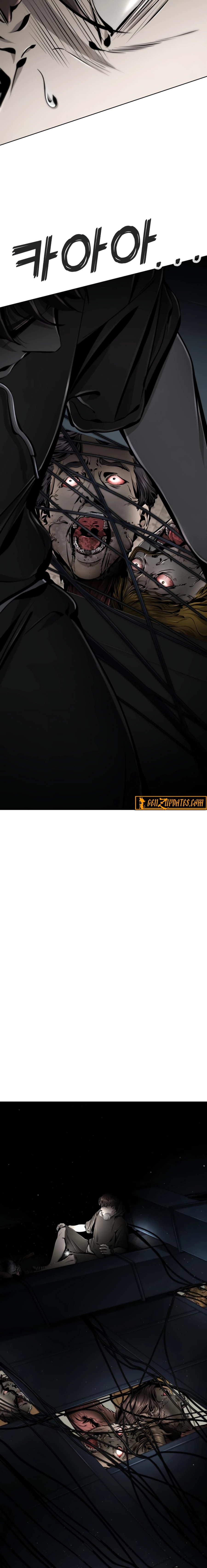 Read don’t breathe chapter 21 image 39 on Lezhin