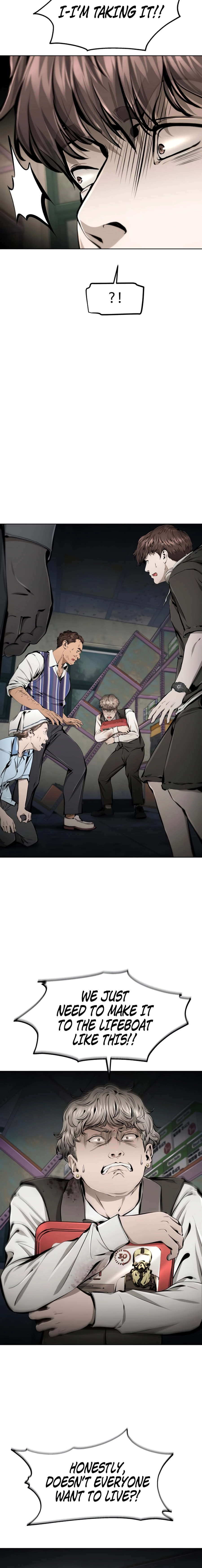 Read don’t breathe chapter 21 image 7 on Lezhin