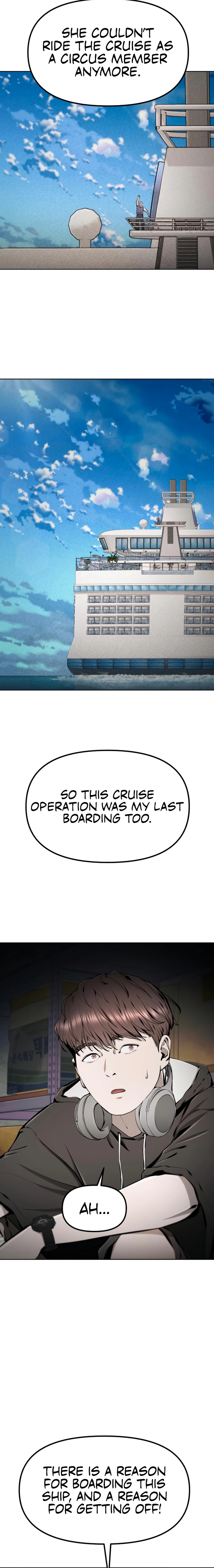 Read don’t breathe chapter 22 image 22 on Lezhin