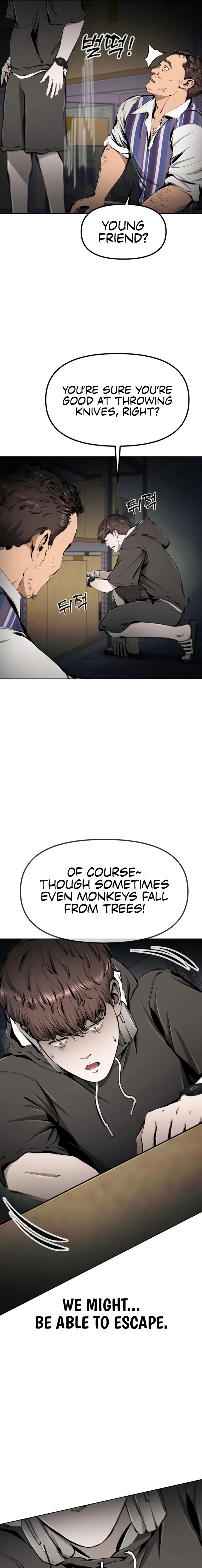 Read don’t breathe chapter 22 image 30 on Lezhin