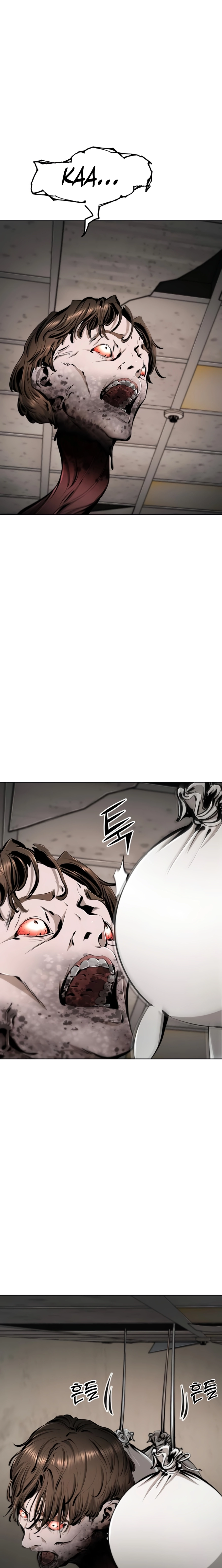 Read don’t breathe chapter 22 image 32 on Lezhin