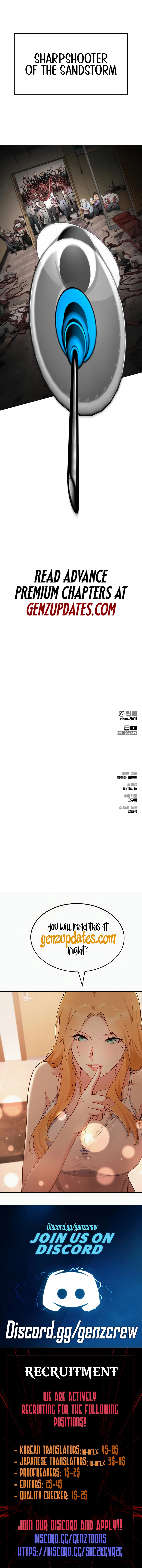 Read don’t breathe chapter 22 image 38 on Lezhin