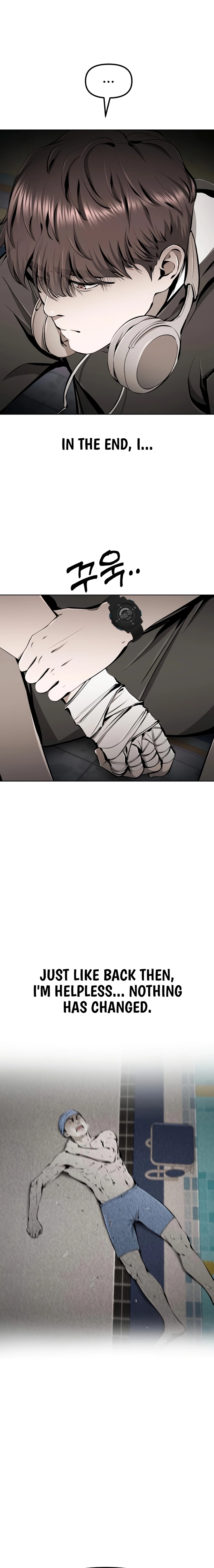 Read don’t breathe chapter 22 image 9 on Lezhin