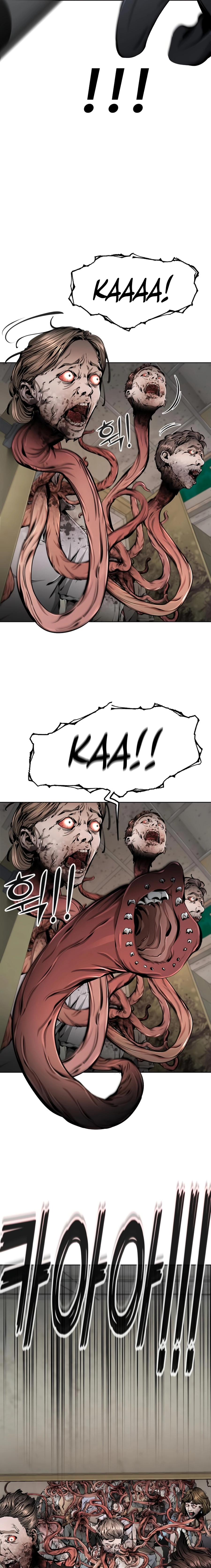 Read don’t breathe chapter 23 image 14 on Lezhin