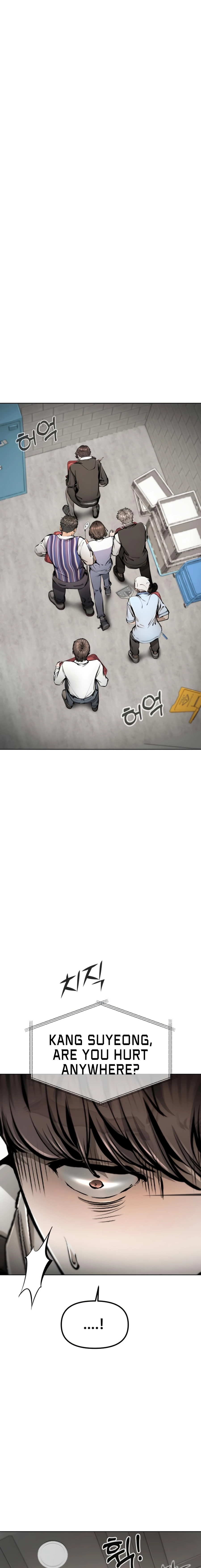 Read don’t breathe chapter 23 image 24 on Lezhin