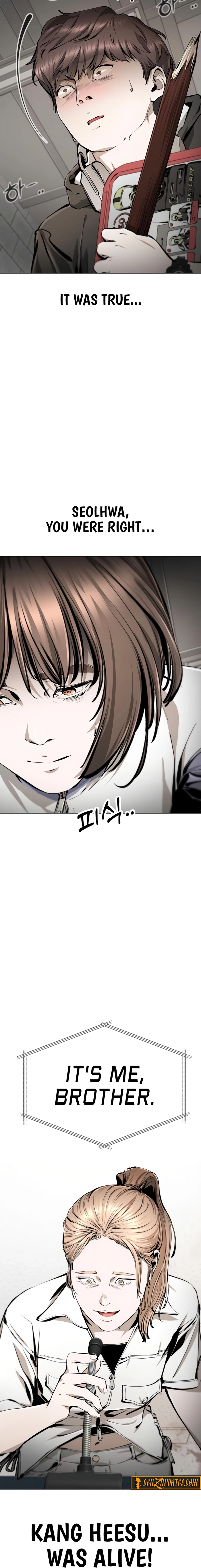 Read don’t breathe chapter 23 image 25 on Lezhin