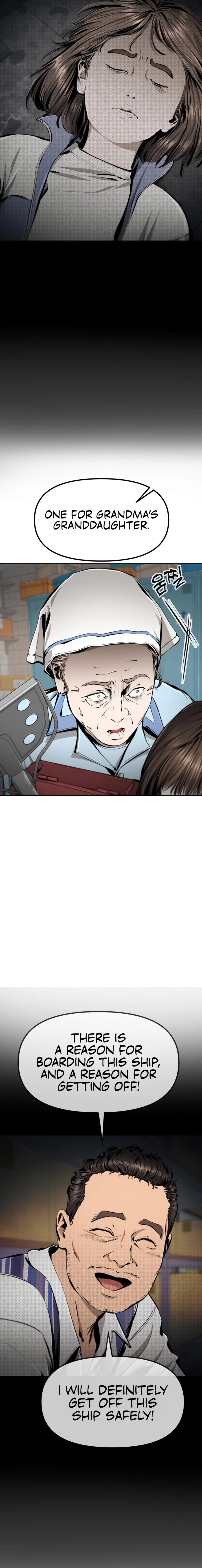 Read don’t breathe chapter 23 image 34 on Lezhin