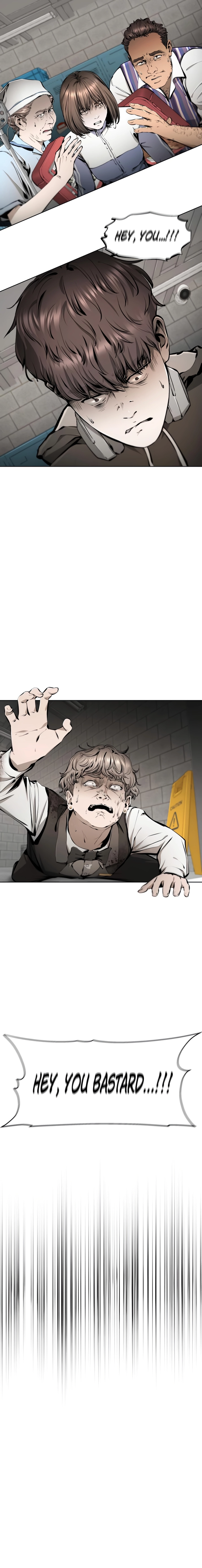 Read don’t breathe chapter 23 image 40 on Lezhin