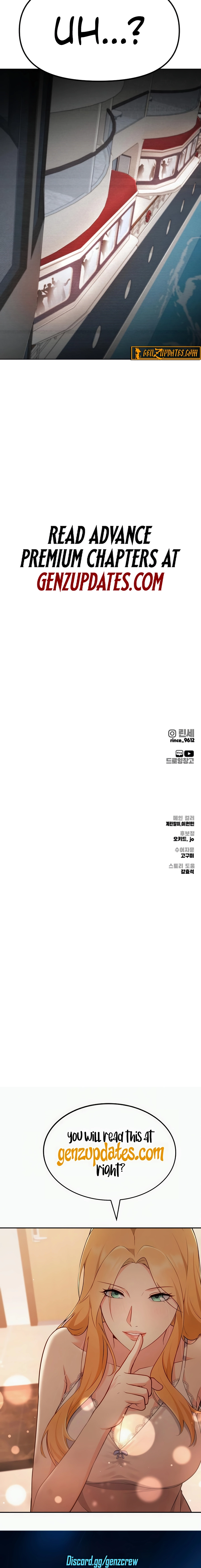Read don’t breathe chapter 23 image 45 on Lezhin