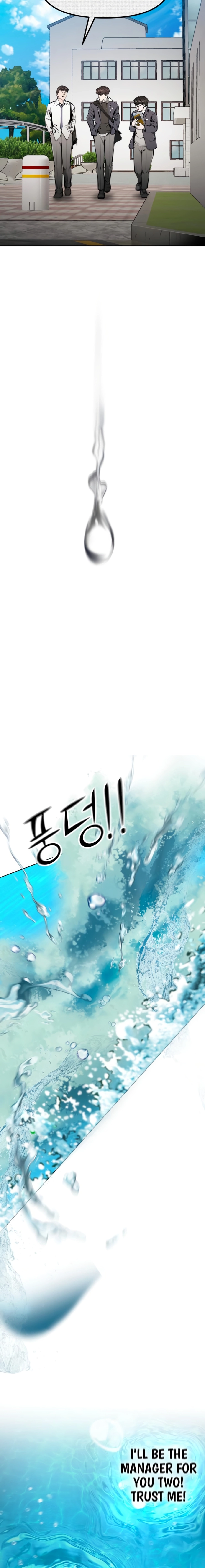 Read don’t breathe chapter 24 image 15 on Lezhin