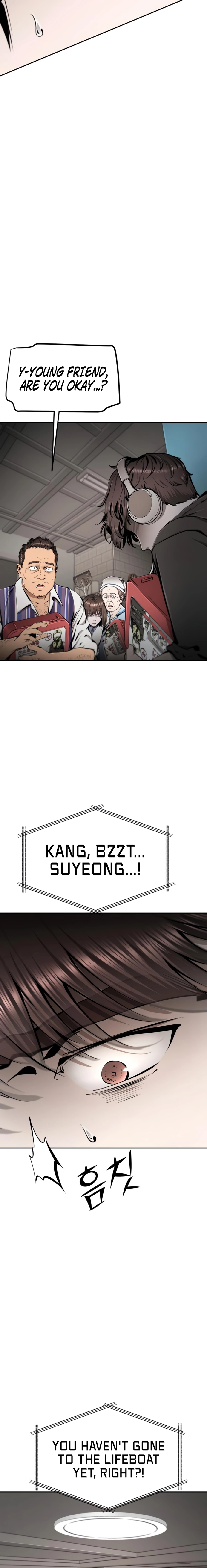 Read don’t breathe chapter 24 image 17 on Lezhin
