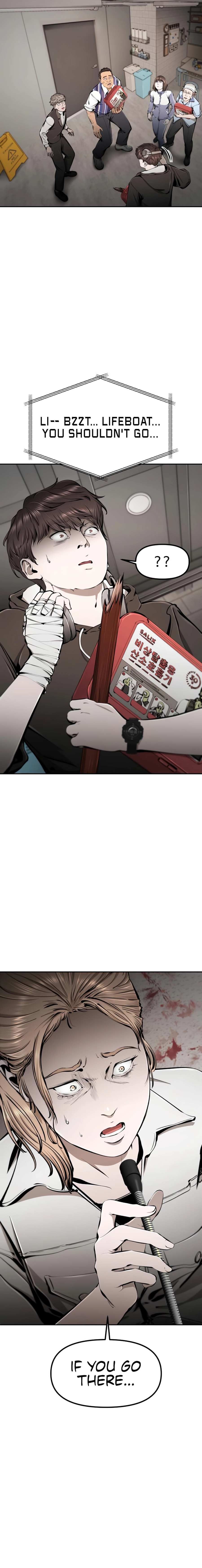 Read don’t breathe chapter 24 image 18 on Lezhin