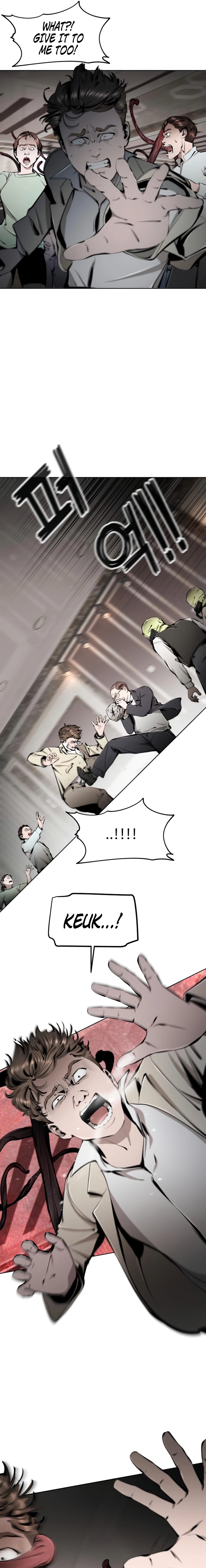 Read don’t breathe chapter 24 image 32 on Lezhin