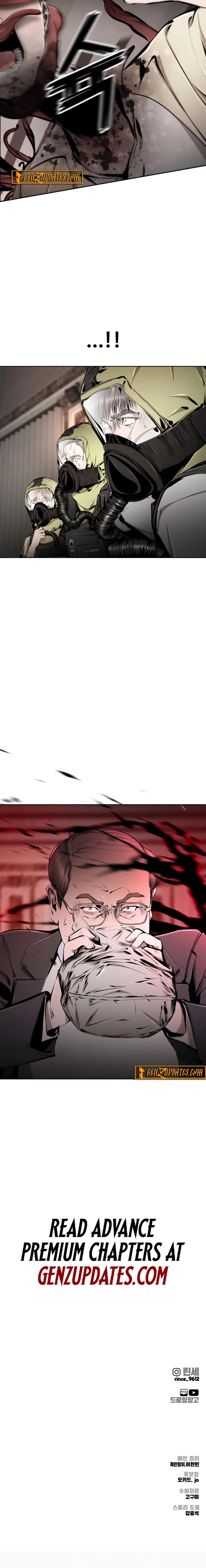Read don’t breathe chapter 24 image 33 on Lezhin