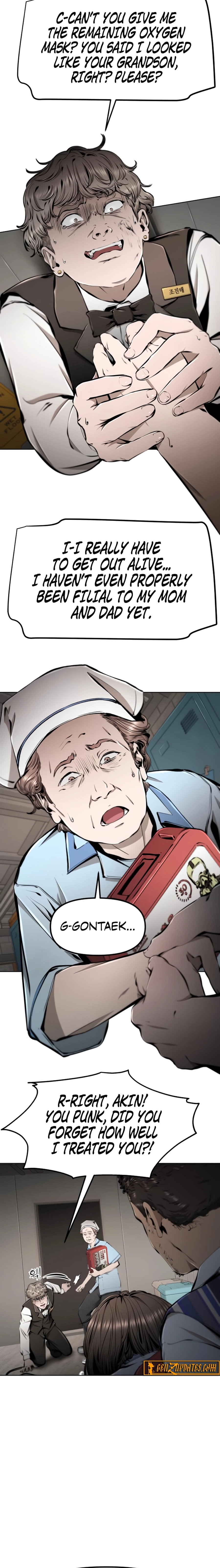 Read don’t breathe chapter 24 image 5 on Lezhin