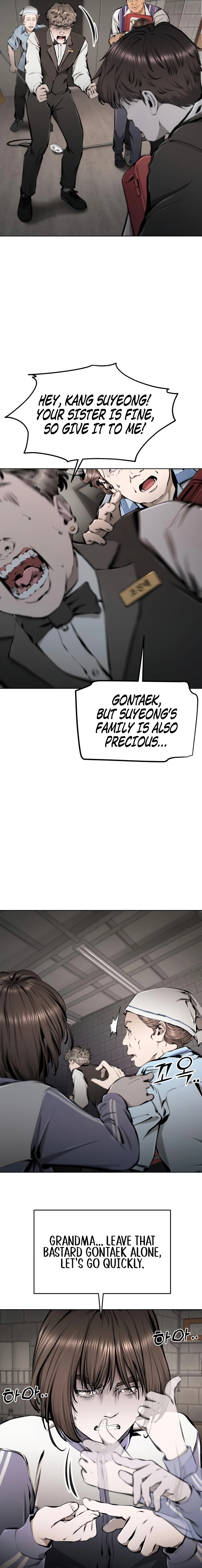 Read don’t breathe chapter 24 image 7 on Lezhin