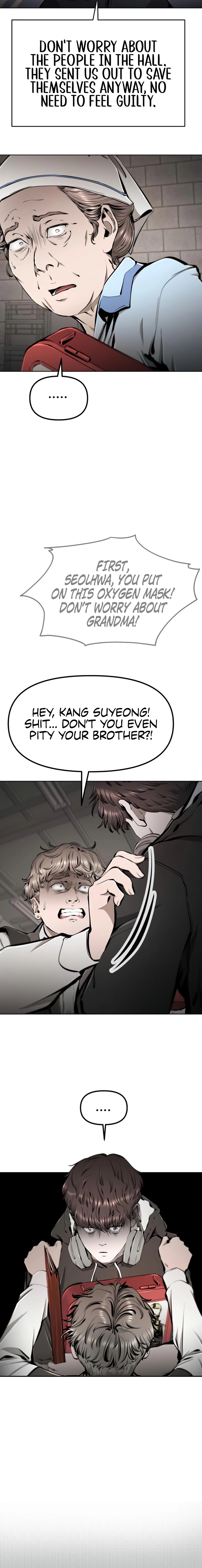Read don’t breathe chapter 24 image 8 on Lezhin