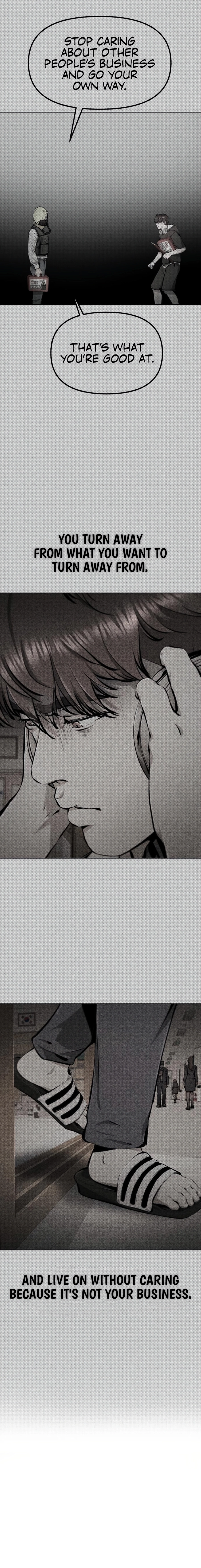 Read don’t breathe chapter 24 image 9 on Lezhin