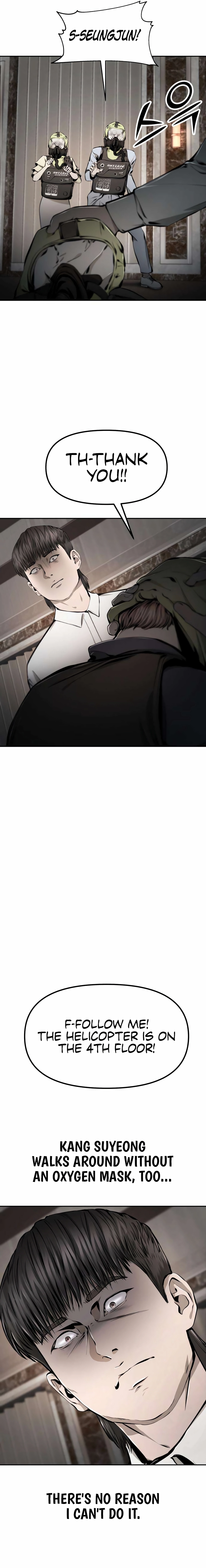Read don’t breathe chapter 25 image 14 on Lezhin