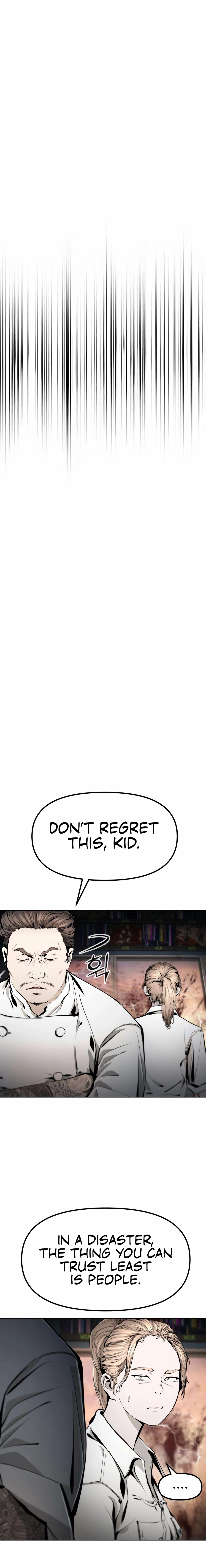 Read don’t breathe chapter 25 image 15 on Lezhin