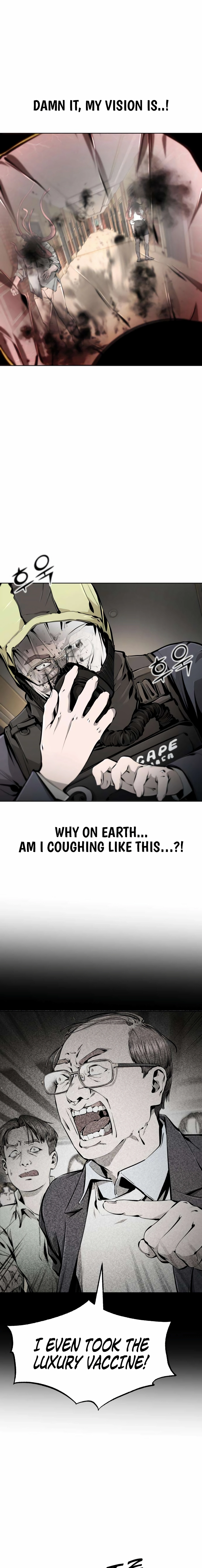 Read don’t breathe chapter 25 image 24 on Lezhin