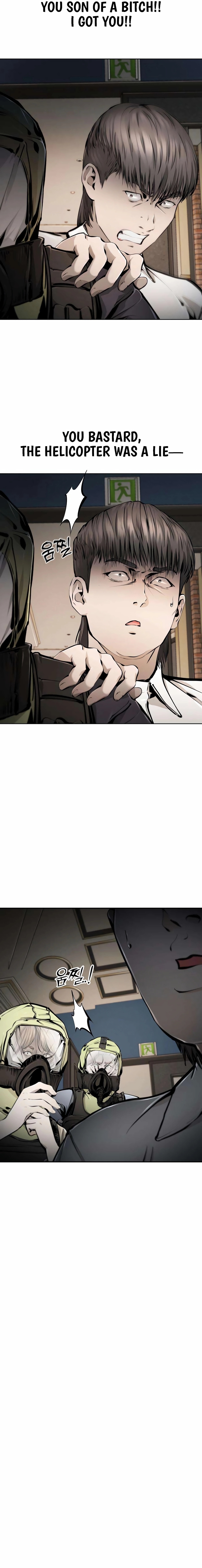 Read don’t breathe chapter 25 image 27 on Lezhin