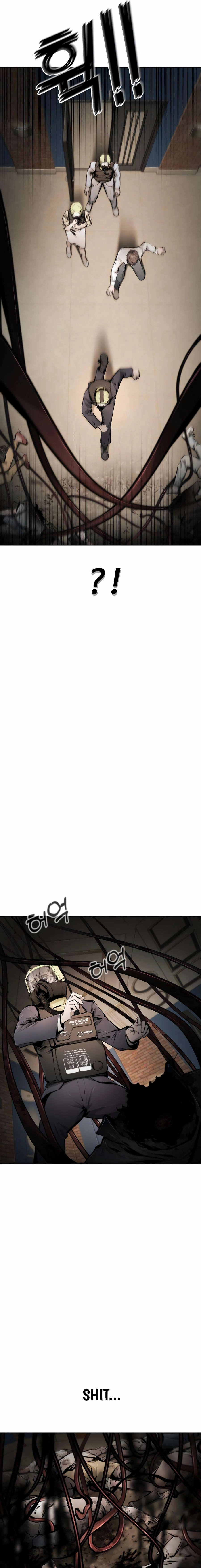 Read don’t breathe chapter 25 image 30 on Lezhin
