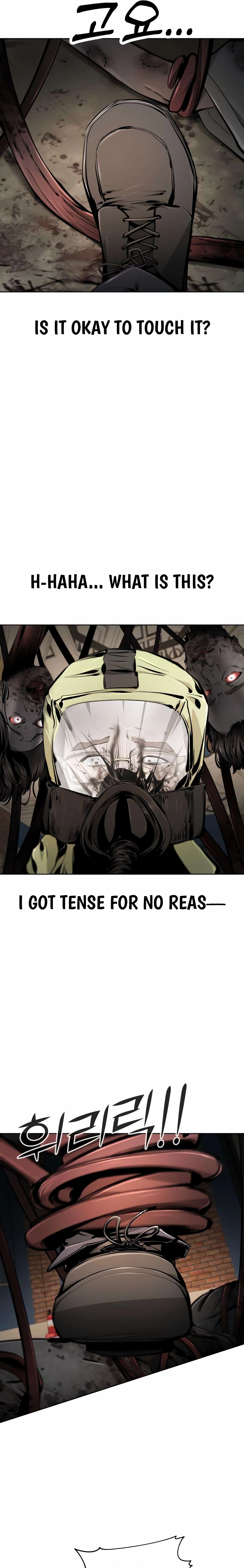 Read don’t breathe chapter 25 image 34 on Lezhin