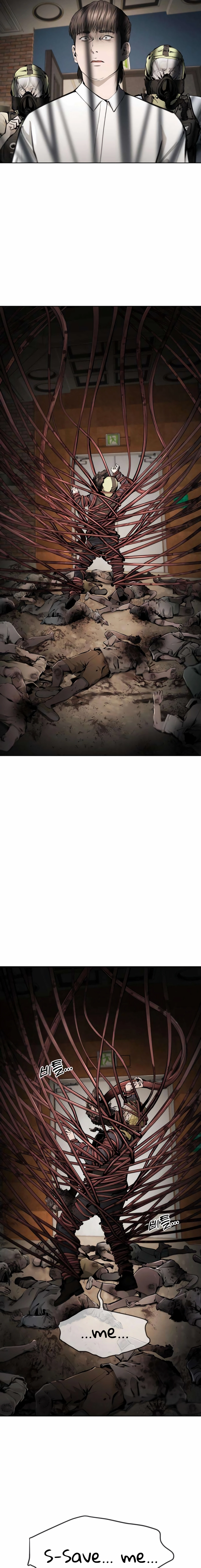 Read don’t breathe chapter 25 image 40 on Lezhin