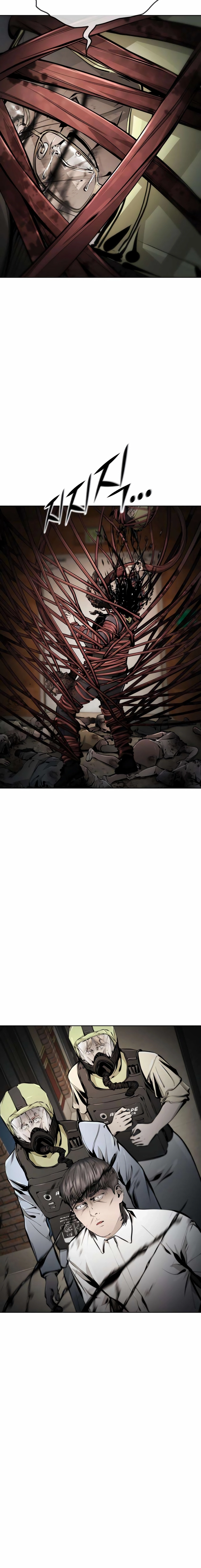 Read don’t breathe chapter 25 image 41 on Lezhin