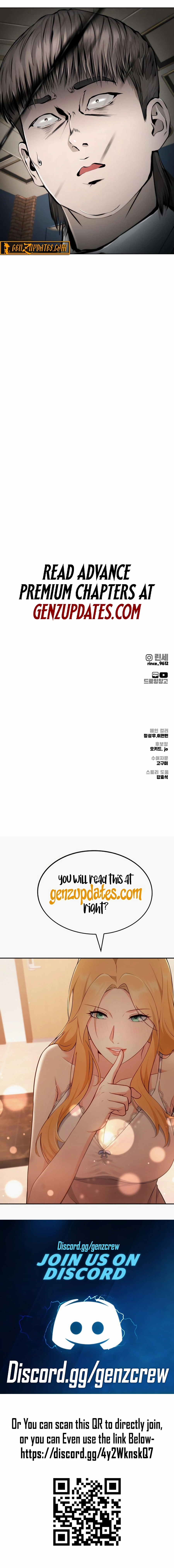 Read don’t breathe chapter 25 image 42 on Lezhin
