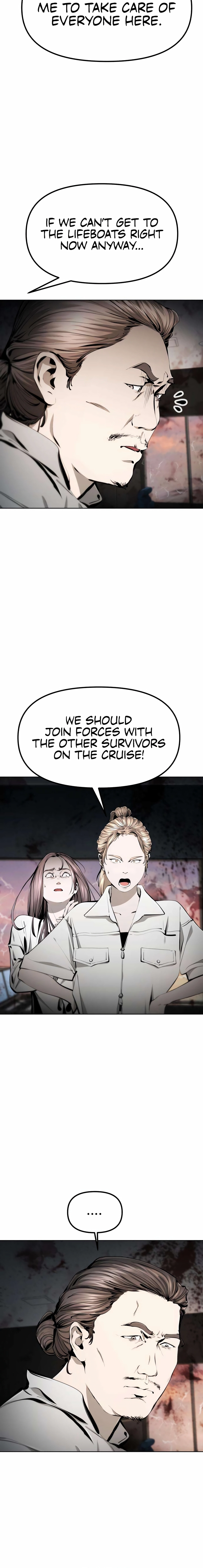 Read don’t breathe chapter 25 image 5 on Lezhin