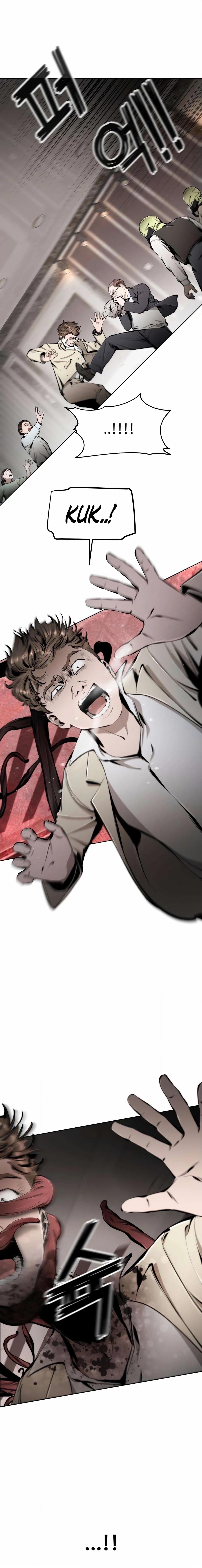 Read don’t breathe chapter 25 image 7 on Lezhin