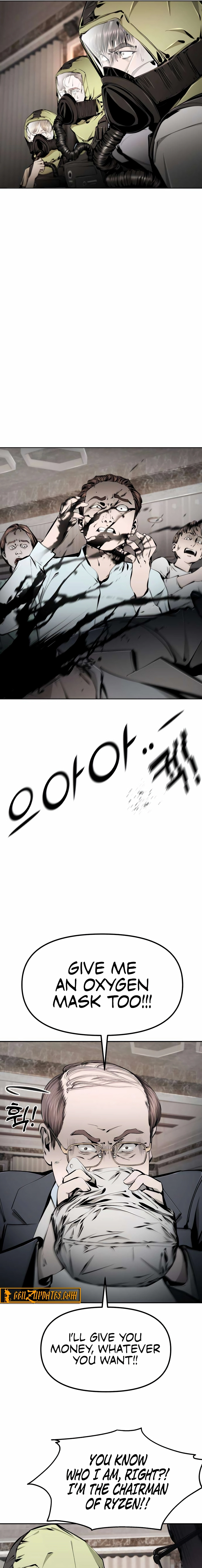 Read don’t breathe chapter 25 image 8 on Lezhin