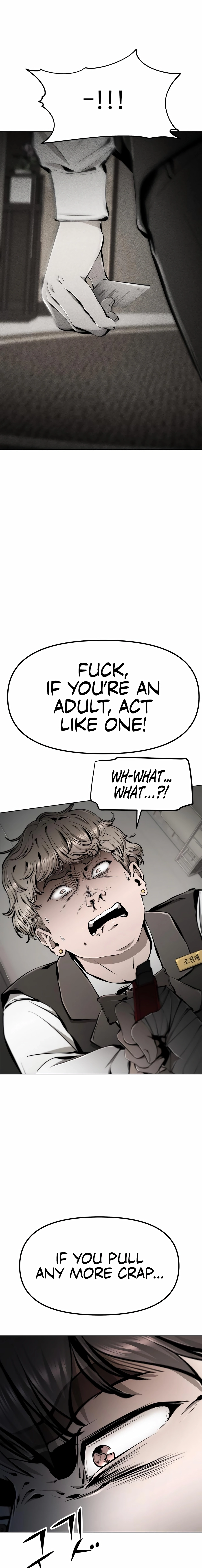Read don’t breathe chapter 26 image 10 on Lezhin