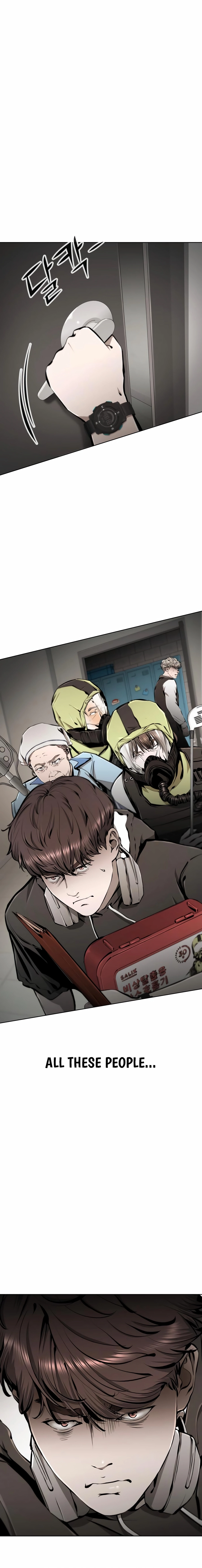 Read don’t breathe chapter 26 image 13 on Lezhin
