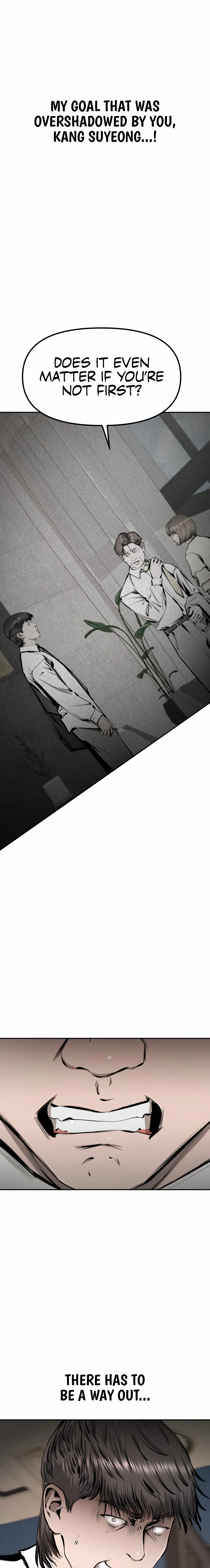 Read don’t breathe chapter 26 image 18 on Lezhin