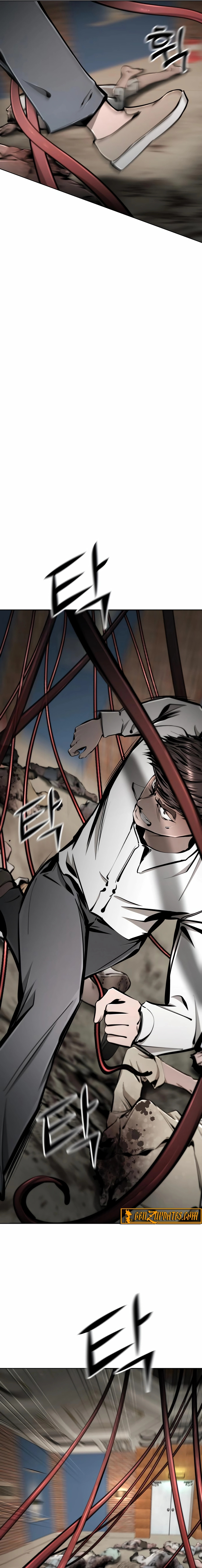 Read don’t breathe chapter 26 image 22 on Lezhin