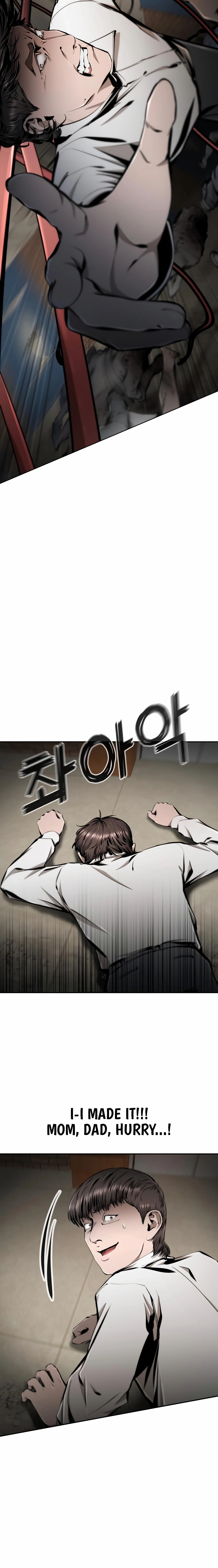Read don’t breathe chapter 26 image 25 on Lezhin