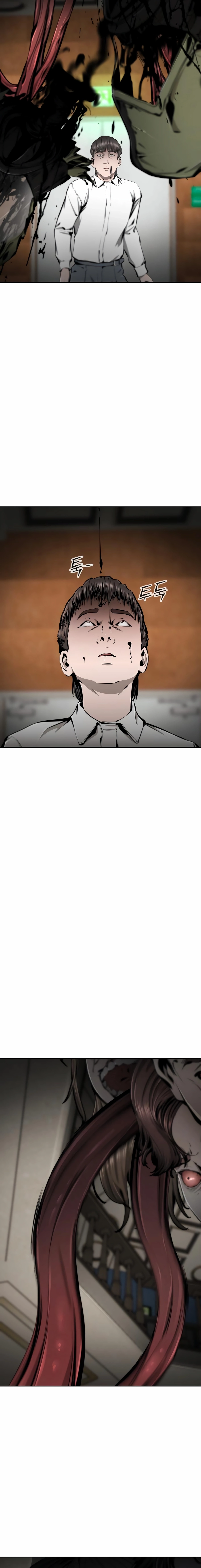 Read don’t breathe chapter 26 image 28 on Lezhin