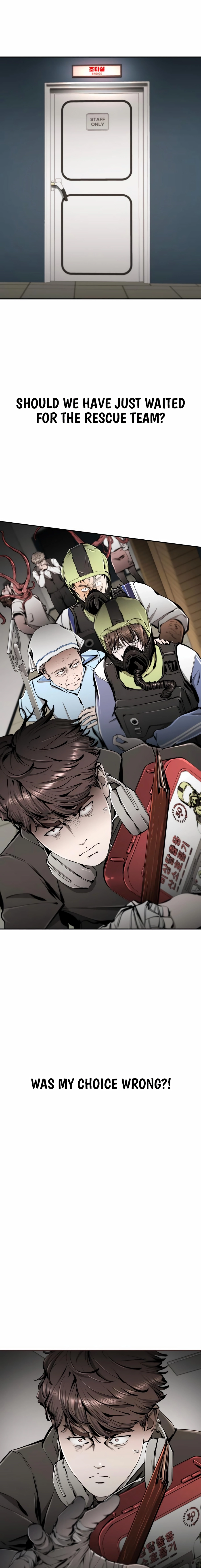 Read don’t breathe chapter 26 image 32 on Lezhin