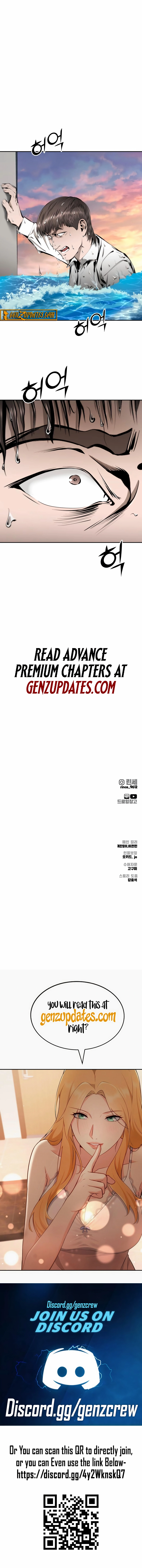 Read don’t breathe chapter 26 image 48 on Lezhin